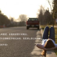 澳门彩118 彩票网安尼宝贝