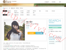 3d藏机图正版藏机图汇总