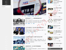 澳门图库永远领先的正版 下载